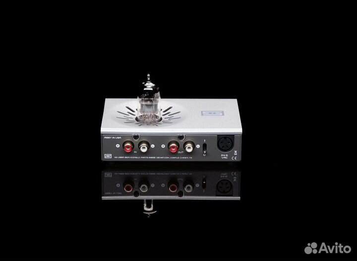 Schiit Vali 3 усилитель для наушников, silver
