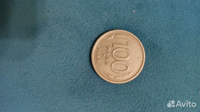 Монета 1993 год 100 р