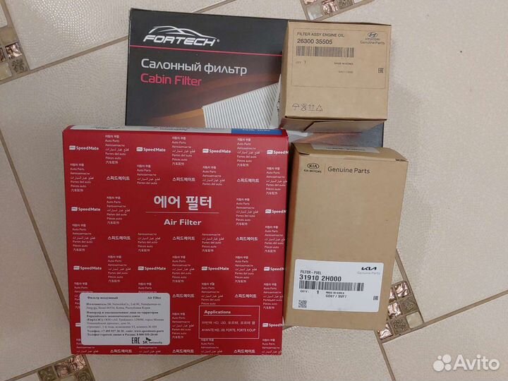 Разбор KIA Ceed 2010 1.6 G4FC