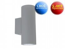 Кронштейн для крепления на стену wall mounting bracket insel lb s led