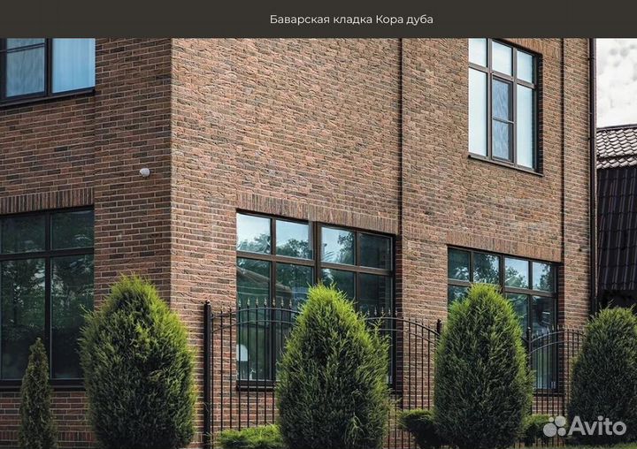 Кирпич облицовочный braer (Браер) *в наличии*