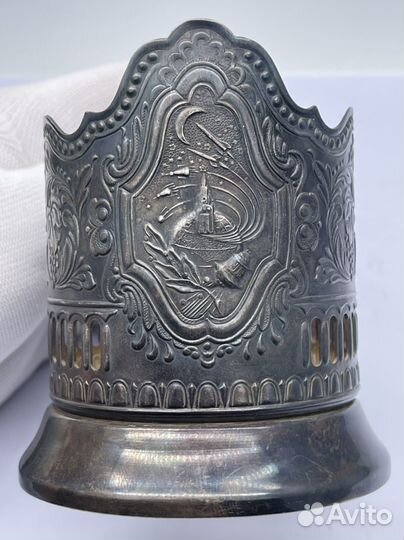 Подстаканник СССР мельхиор Космос