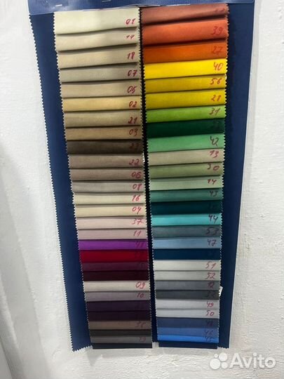 Диван новый