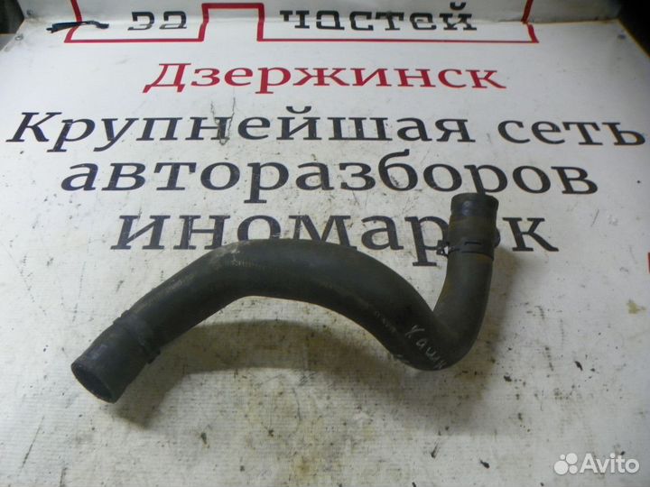 Патрубок радиатора Nissan Qashqai