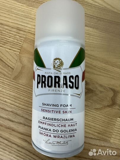 Пена для бритья Proraso 300 ml