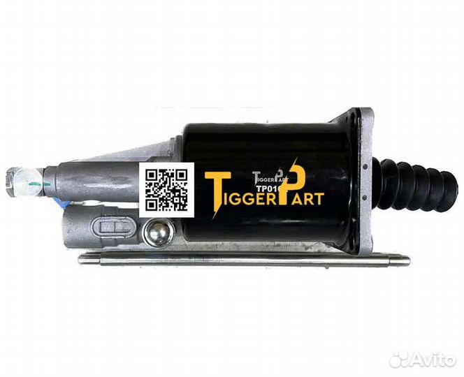 Пгу Пневмогидроусилитель сцепления D102 howo Tigge