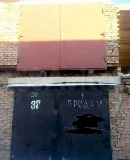 Гараж, 28 м²