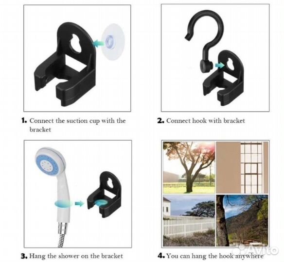 Портативный переносной душ. Душ для дачи и дома