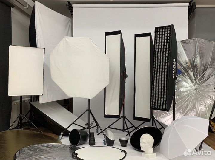 Фотостудия