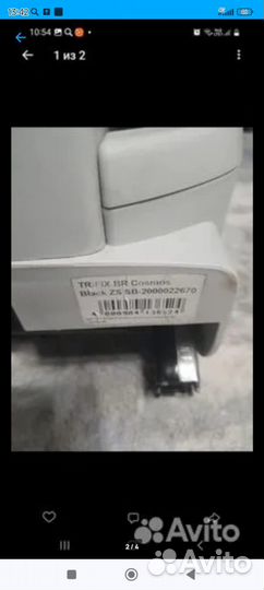 Детское автокресло 9 до 36 кг isofix