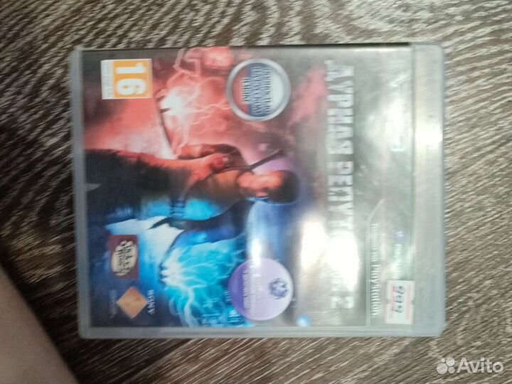 Игры для sony playstation 3