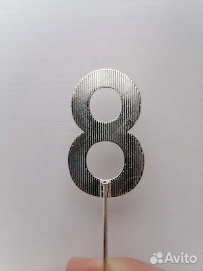 Топпер для торта цифра 8 со стразами