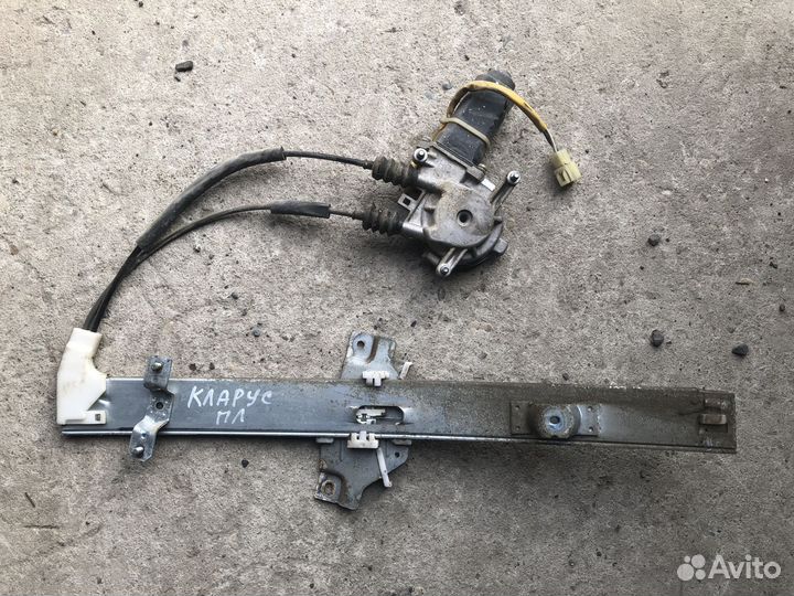 Стеклоподъемник передний левый Киа Кларус