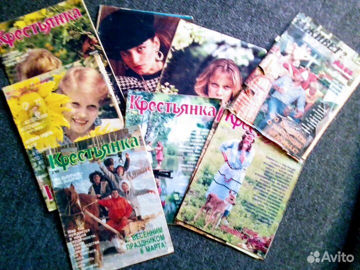 Журналы здоровье,работница
