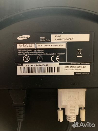 Монитор Samsung 932bf (19