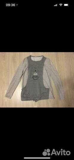 Три пакета вещей р.42-44