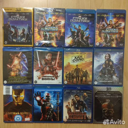 Blu ray диски лицензия комплекты фильмов