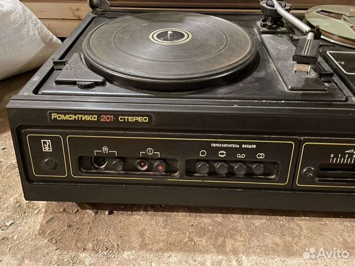 Проигрыватель винила