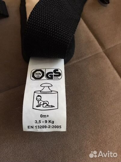 Кенгуру переноска Chicco