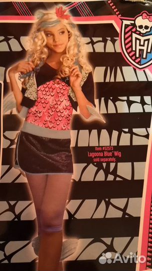 Маскарадный костюм Lagoona Blue размер S