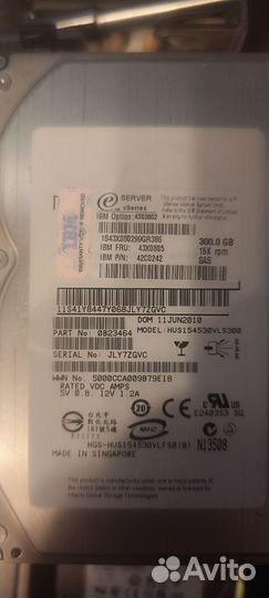 Жёсткие диски IBM sas для x3650