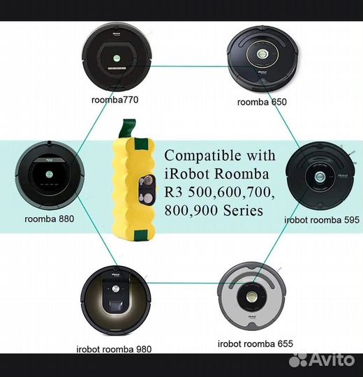 Аккумулятор iRobot Roomba 5000 мАч