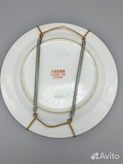 Декоративная тарелка Китай