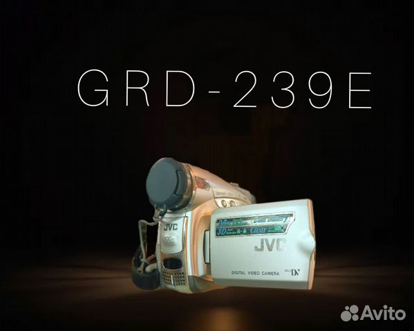 Кассетная винтажная камера JVC GRD 239E купить в Москве | Электроника ...