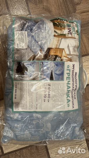 Подушка из гречневой лузги