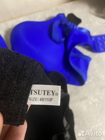 Бюстгальтер