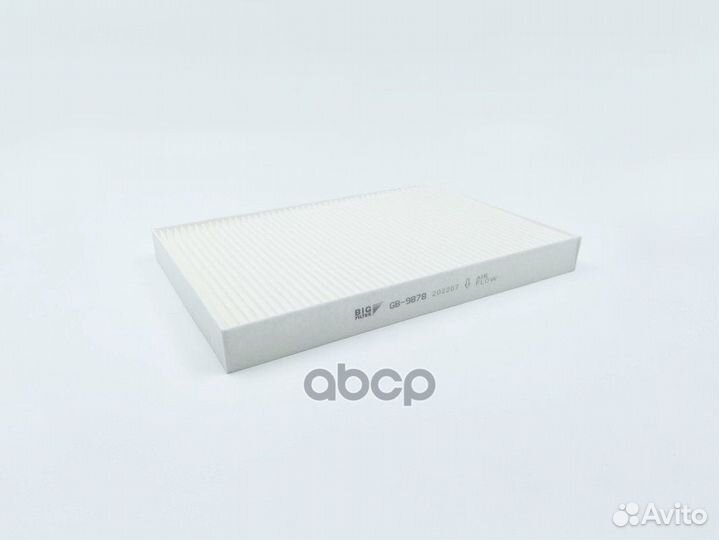 Фильтр салона GB9878 BIG filter
