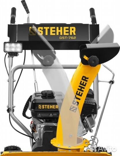 Снегоуборщик бензиновый Steher extrem GST-762