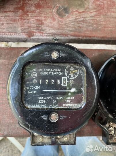 Счетчик электрический