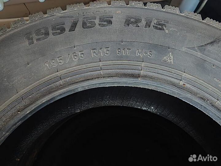 Pirelli Formula Ice 195/65 R15C 85F