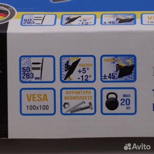 Кронштейн для тв Resonans тwh8 (Новый)