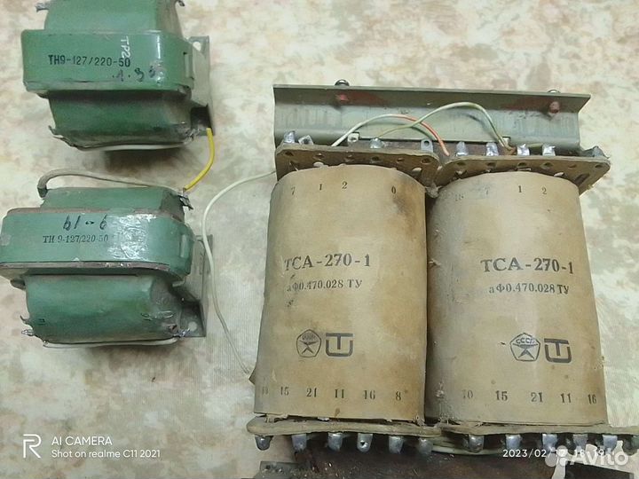 Понижающий трансформатор
