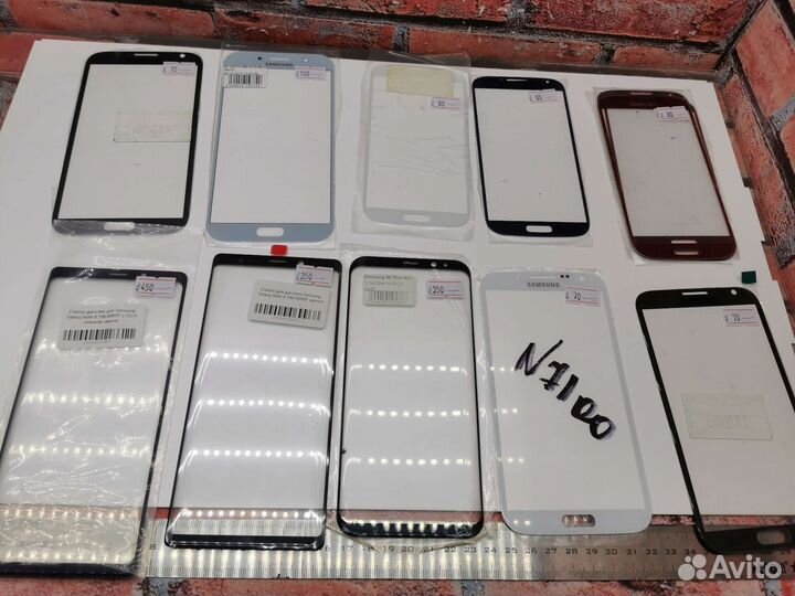 Samsung стекло для переклейки