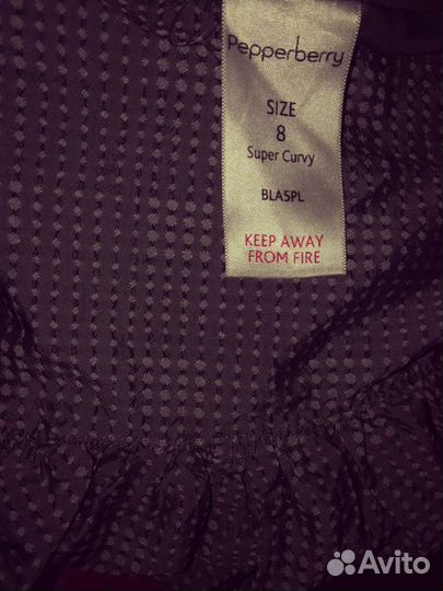 Платье pepperberry
