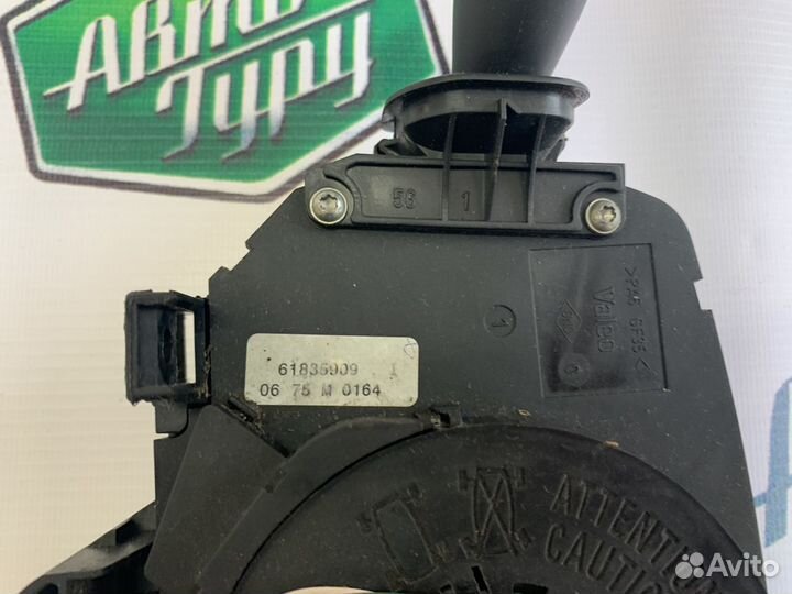 Блок подрулевых переключателей (поворотник)