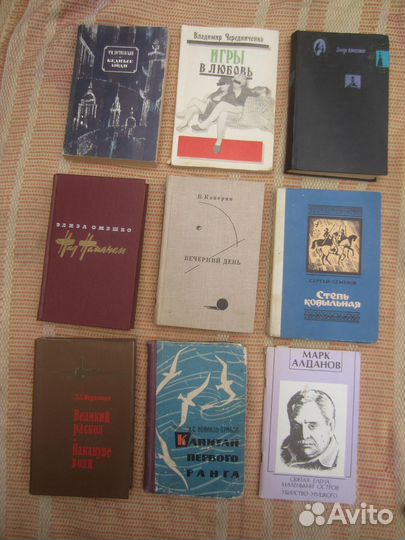 Р. Асприн. Д. Ап Хью. Артур — полководец