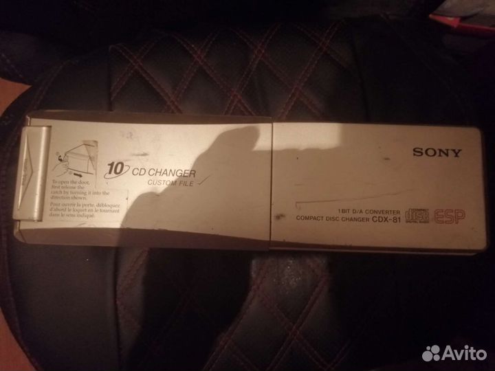 Sony cd changer cdx-81