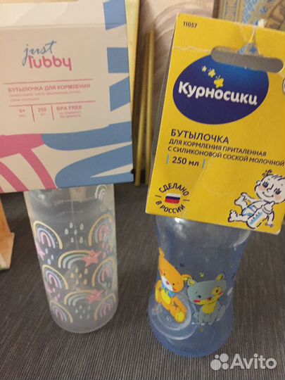 Бутылочки д/кормления, новые. 3 шт, цена за 3 шт