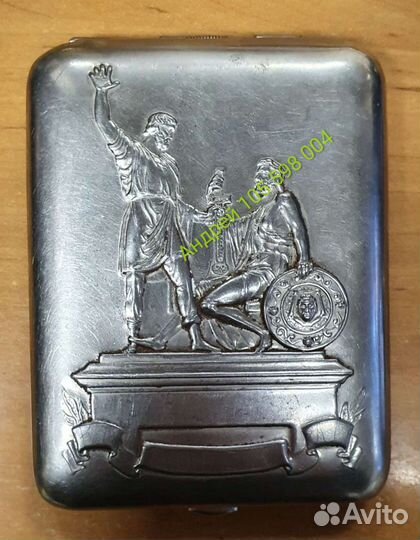Портсигар СССР Минин и Пожарский 50/60-х годов