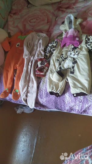 Вещи пакетом