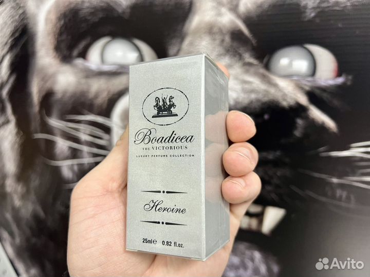 Boadicea the victorious heroine