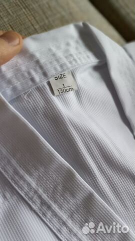 Кимоно для карате, айкидо, белое, рост 150см новое