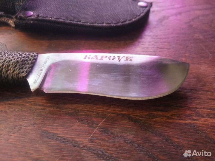 Нож Барсук новый
