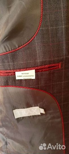 Костюм classic для ма