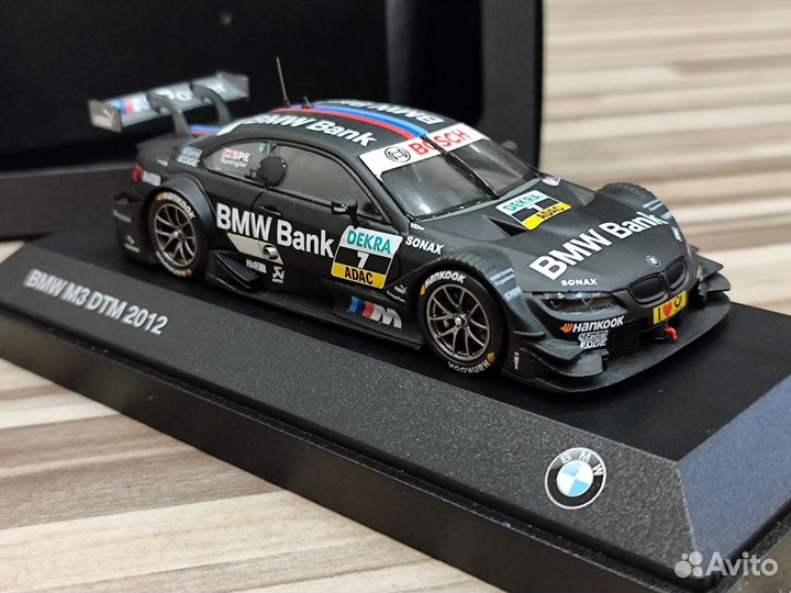 BMW m3 e92 DTM Champion Edition