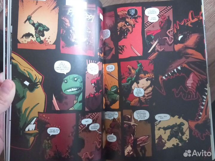 Черепашки Ниндзя Комикс